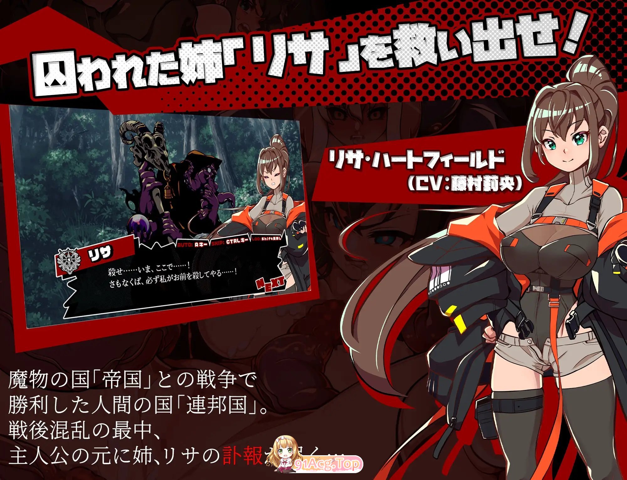 [RPG/汉化]脑水晶 挂载AI汉化版+存档[新汉化][FM/3.7G/百度]