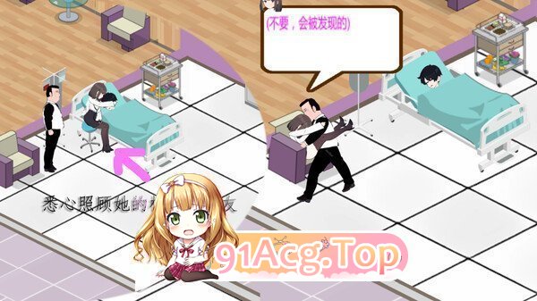 [SLG/中文/动态] 黑山综合医院V3.62 官方中文步兵版 [更新] [FM/2.3G/百度]