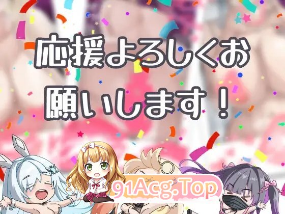 [互动SLG/中文/动态]卡凯坦 - 赌博圣传说V1.1.0 官方中文版+存档[更新][FM/1.1G/百度]-第14张-游戏-蕾米次元坊