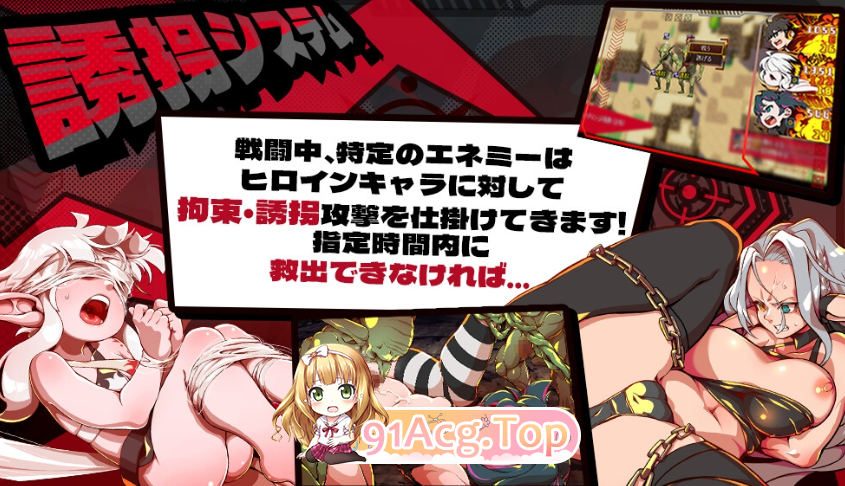 [百度/迅雷/PC/日式RPG/新作] 脑水晶 ブレインクリスタル BRAINCRYSTAL AI汉化版+全回想存档 [3.70G]