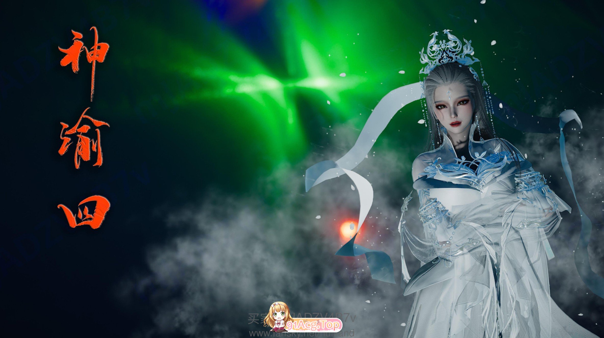 [3D]神谕第四季01-10[催眠洗脑/堕落调教/后宫][FM/2.1G/百度]