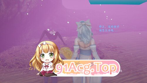 [3D]欲魔侵染之花 第六话 01-3.1[FM/470M/百度]