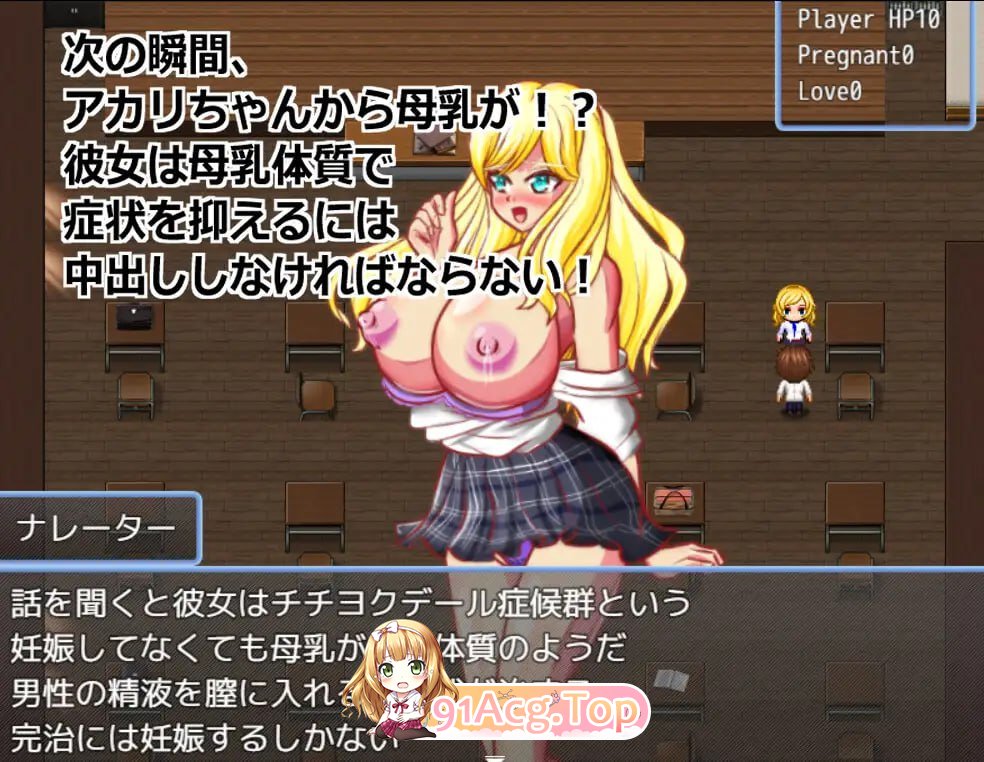 [RPG]  [迅雷云/FM]母乳体质的金发巨乳辣妹JK，在被足球部的帅哥告白后，却和我成为了炮友/AI汉化+动态 pc [1.16G]