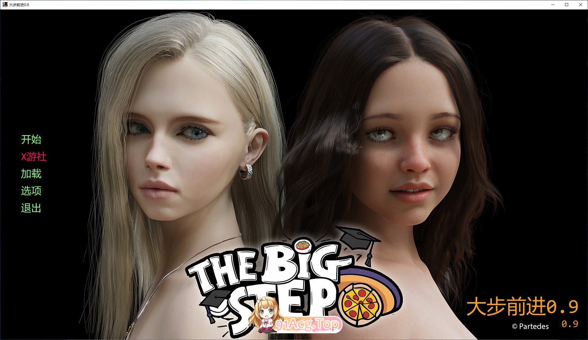 [欧美SLG/汉化]大步前进V0.9 AI汉化版[PC+安卓][FM/4.2G/百度]