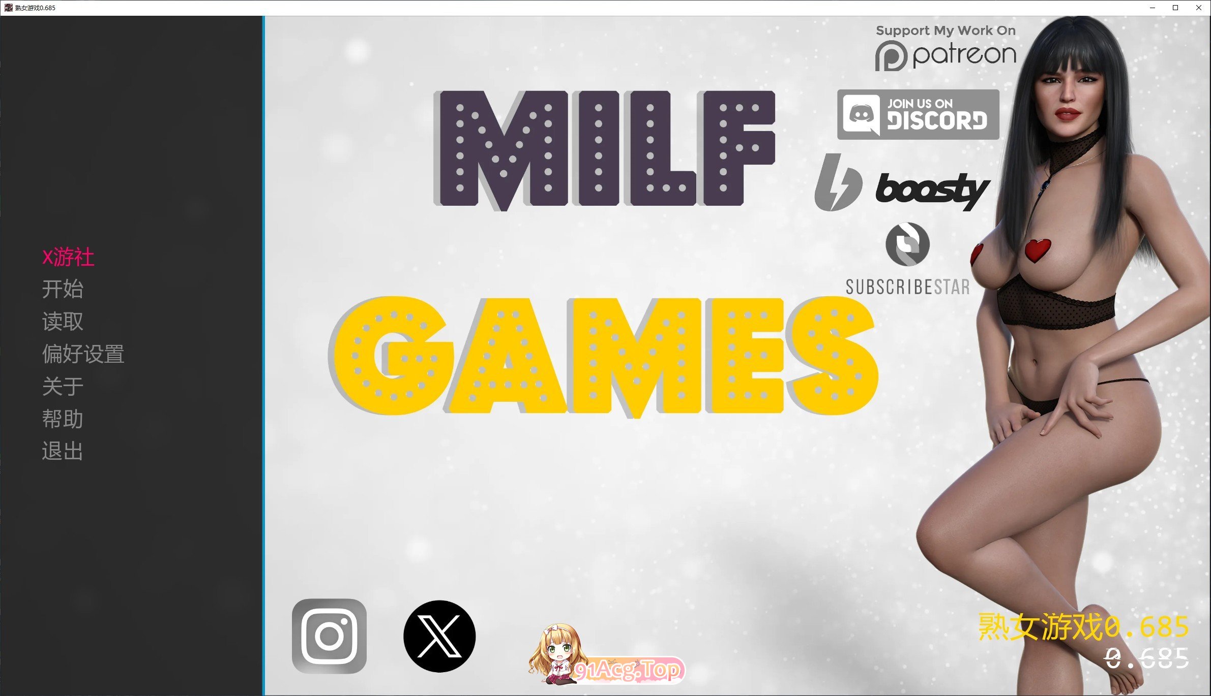 [欧美SLG/汉化/动态]熟女游戏V0.685 AI汉化版[PC+安卓][FM/5.8G/百度]