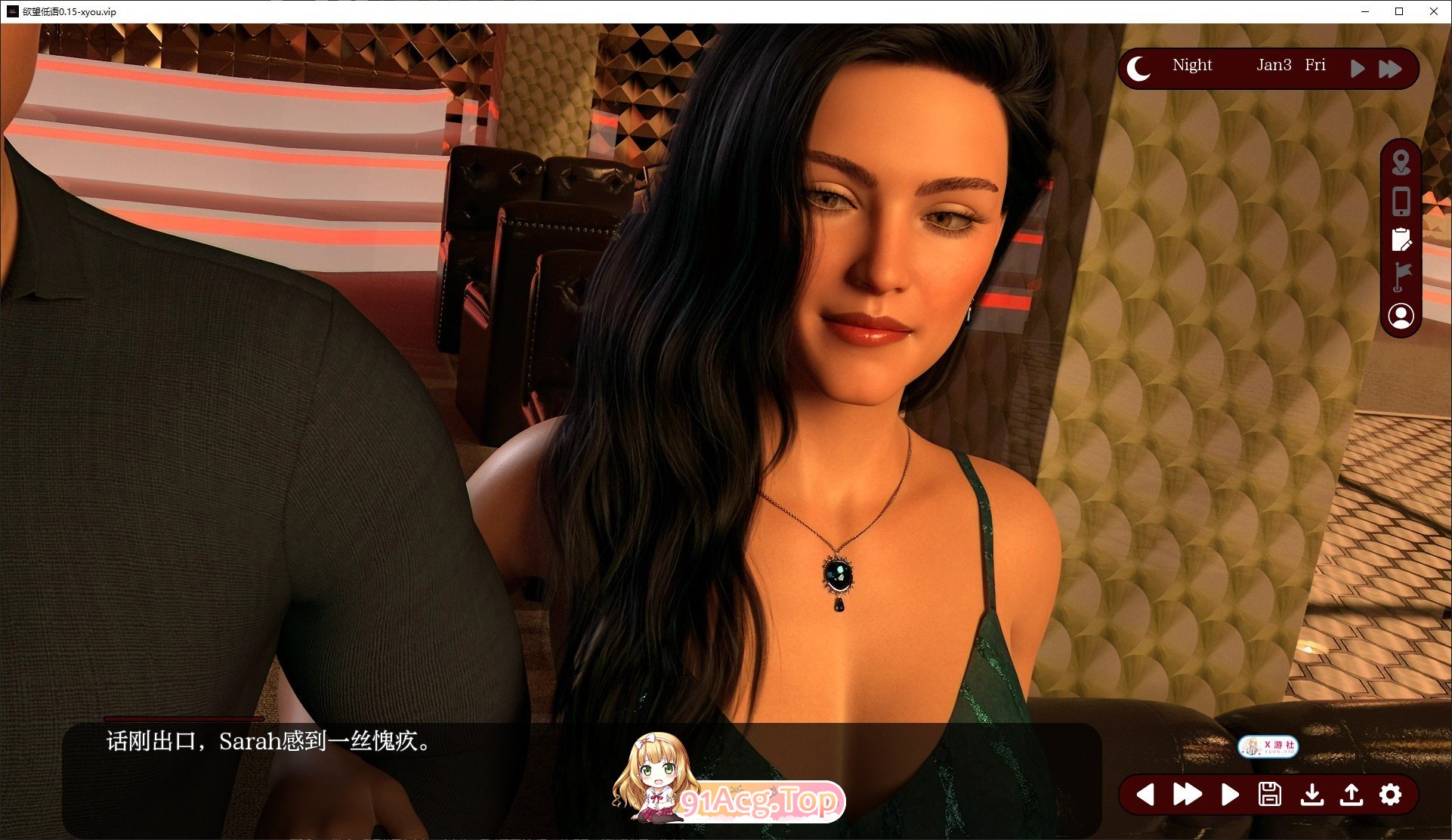 [欧美SLG/汉化/动态]欲望低语V0.4 AI汉化版[PC+安卓][FM/4.3G/百度]