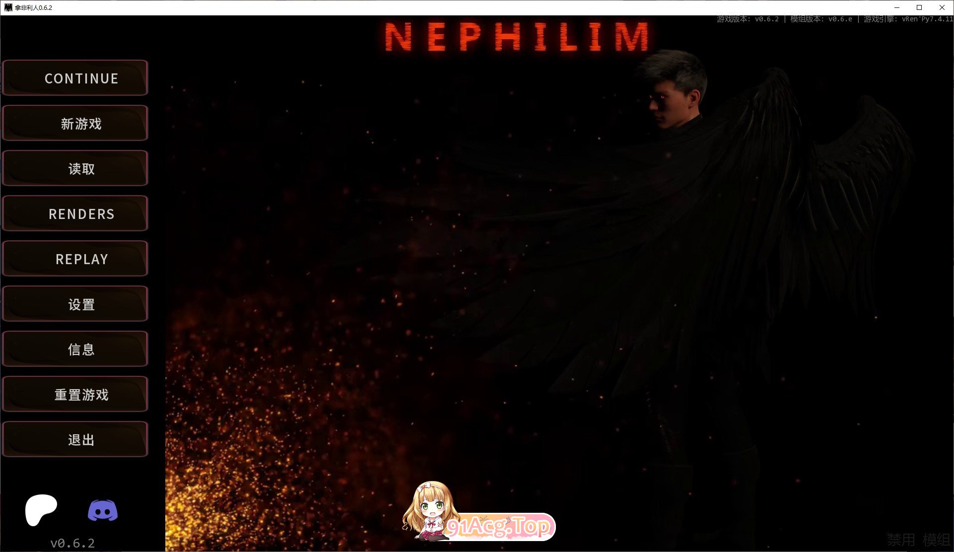 [欧美SLG/汉化/动态]拿非林人V0.6.2 AI汉化版[PC+安卓][FM/8.6G/百度]