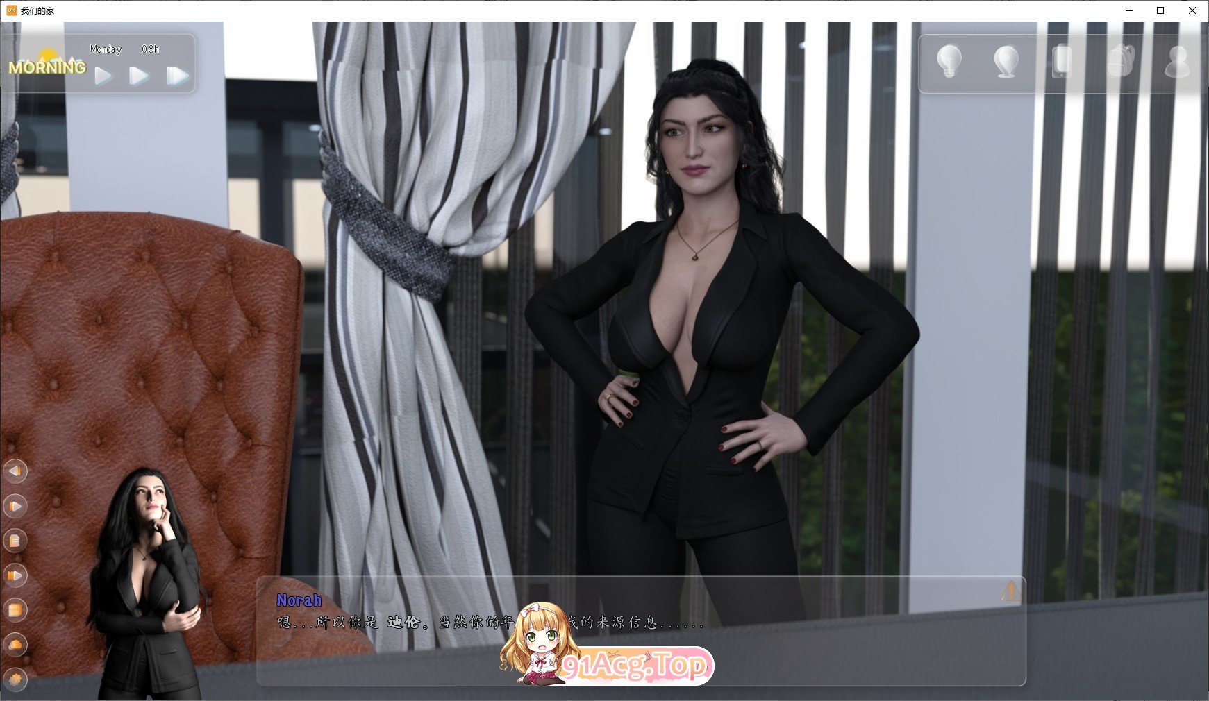 [欧美SLG/汉化/动态]我们的家V3.06.00 官方中文版[PC+安卓][FM/11.9G/百度]