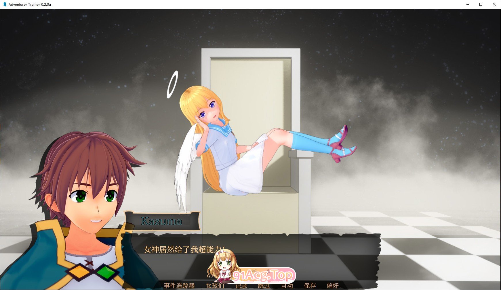 [日系沙盒SLG/汉化/动态]冒险家训练师V0.2.2a AI汉化版[素晴同人][PC+安卓][FM/4.9G/百度]