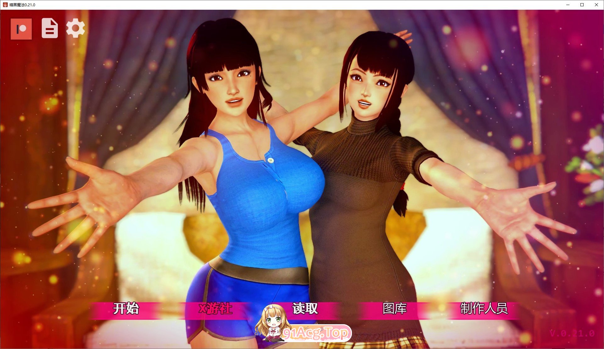 [欧美SLG/汉化/动态CG]黑魔法 V0.21.0 AI汉化版[1月更新][FM/5.2G/百度]