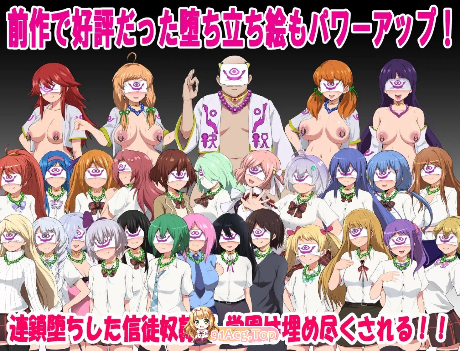 图片[7]-[RPG/AI汉化] エージェントシリウス・インタルード 悪堕ちが似合う彼女だって学園を変態宗教から守りたい！AI汉化版 [1.15G]-鬼鬼小黄油