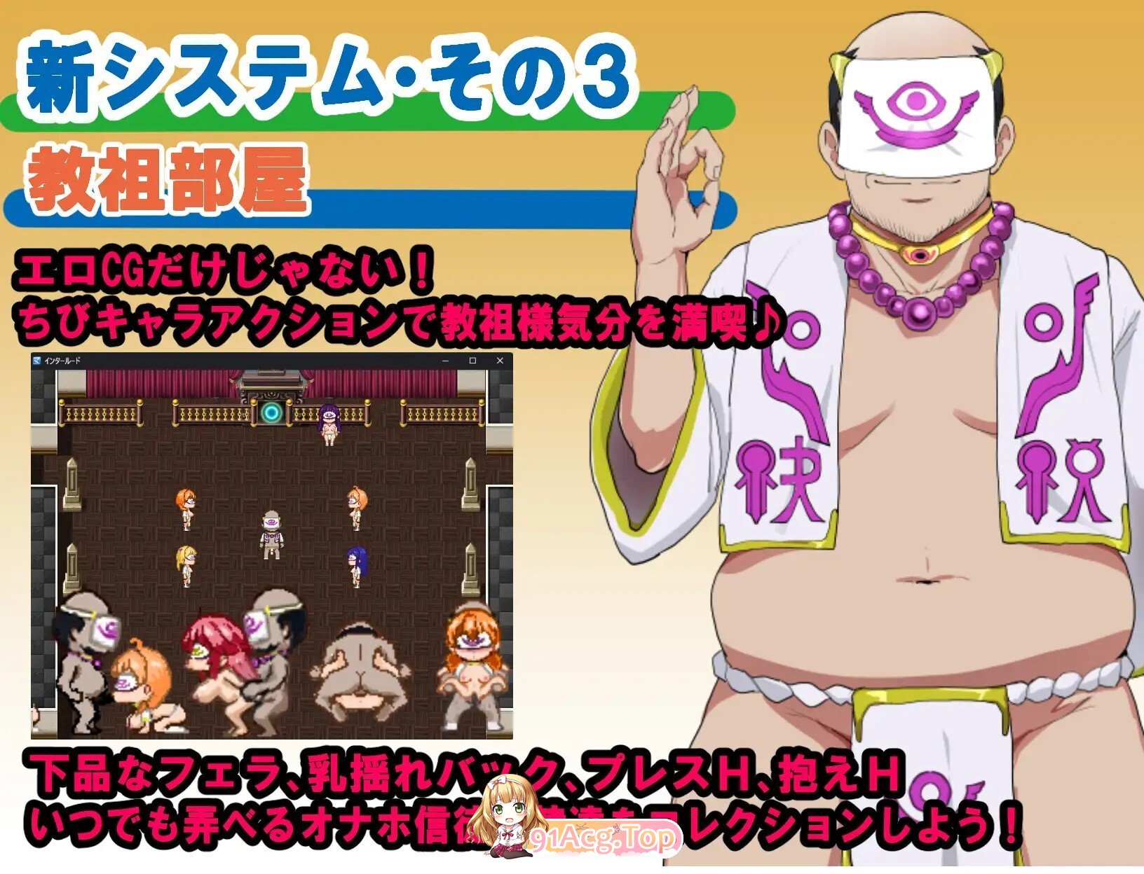 图片[5]-[RPG/AI汉化] エージェントシリウス・インタルード 悪堕ちが似合う彼女だって学園を変態宗教から守りたい！AI汉化版 [1.15G]-鬼鬼小黄油