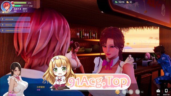 [大型3D更新/动态/官中] 夏日海滩 夏浜の思い出 Summer Beach v1.09 Steam官中步兵版[FM/百度/13G]-第7张-游戏-蕾米次元坊
