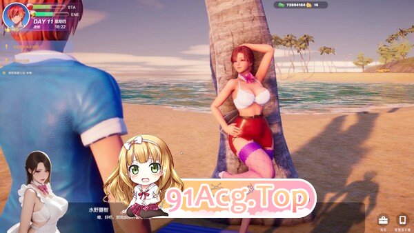 [大型3D更新/动态/官中] 夏日海滩 夏浜の思い出 Summer Beach v1.09 Steam官中步兵版[FM/百度/13G]-第13张-游戏-蕾米次元坊