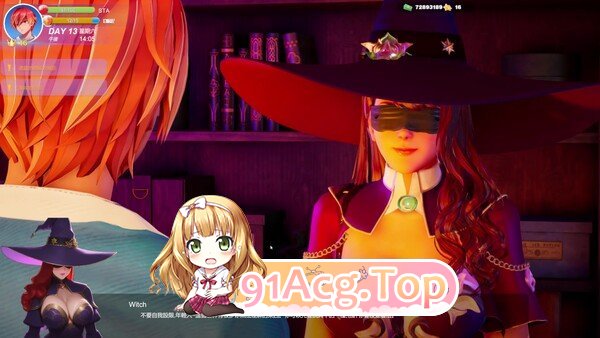 [大型3D更新/动态/官中] 夏日海滩 夏浜の思い出 Summer Beach v1.09 Steam官中步兵版[FM/百度/13G]-第15张-游戏-蕾米次元坊