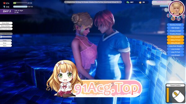 [大型3D更新/动态/官中] 夏日海滩 夏浜の思い出 Summer Beach v1.09 Steam官中步兵版[FM/百度/13G]-第23张-游戏-蕾米次元坊