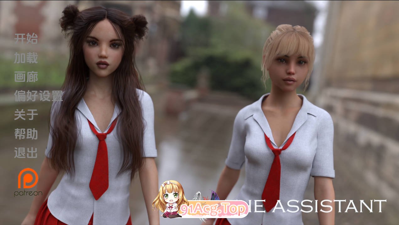 [百度/SLG/动态/汉化/3D/更新]助手/助理/The Assistant[Ch.3.3][PC+安卓/8G]