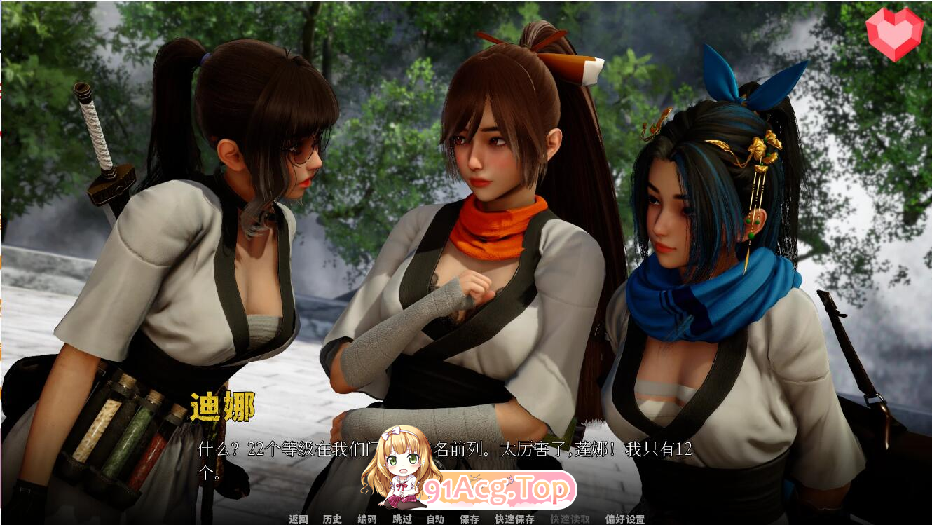 [百度/SLG/动态/更新/3D/汉化]跨界/跨领域/Cross Realms[Ver0.4][PC+安卓/8.43G]