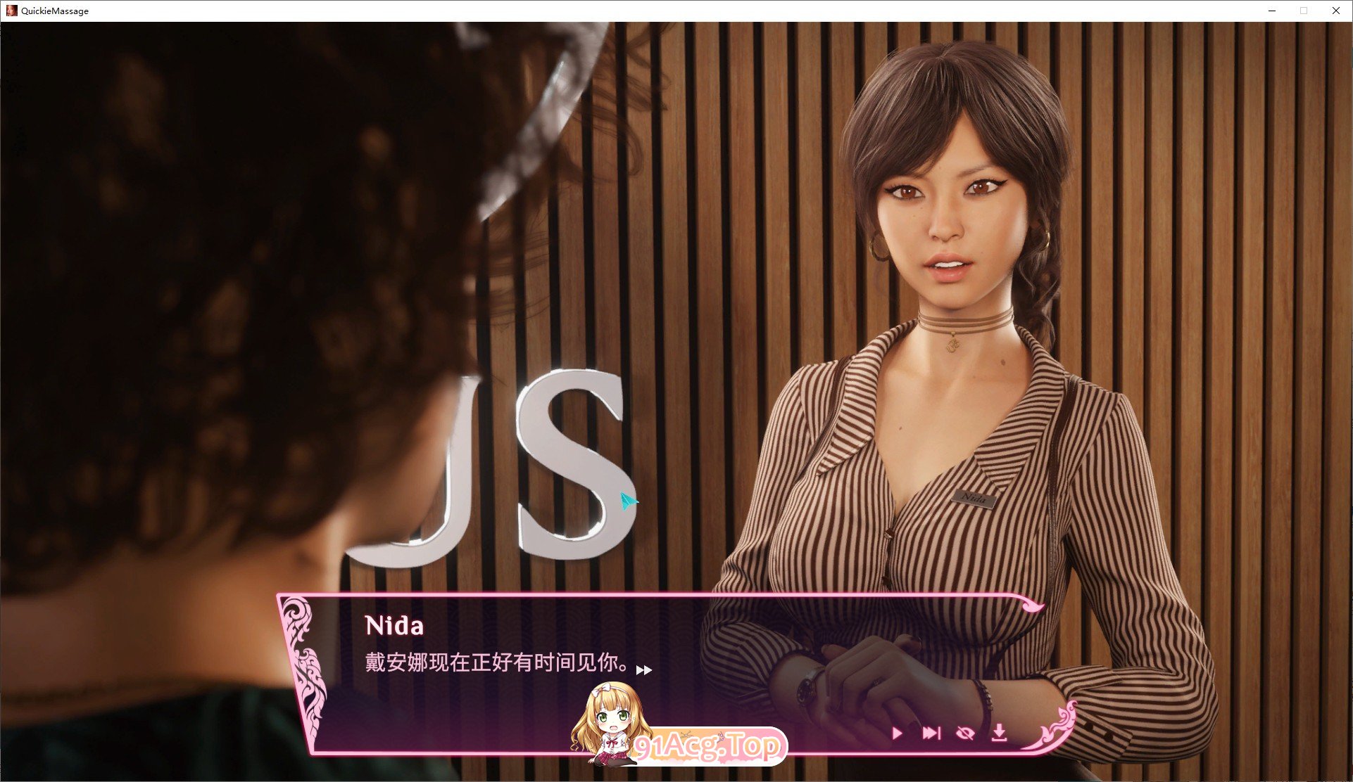 [互动SLG/中文/动态]速效按摩 官方中文步兵版[新作][FM/2.4G/百度]