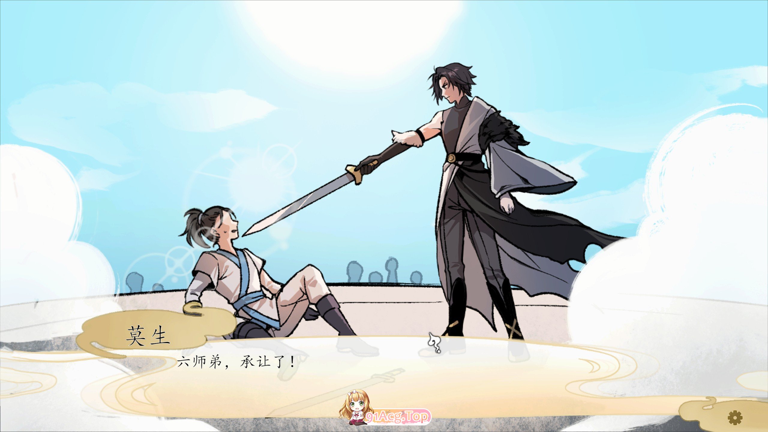 [仙侠SLG/中文/强烈推荐]九界之上V0.1.5 官方中文步兵版[新作][FM/660M/百度]