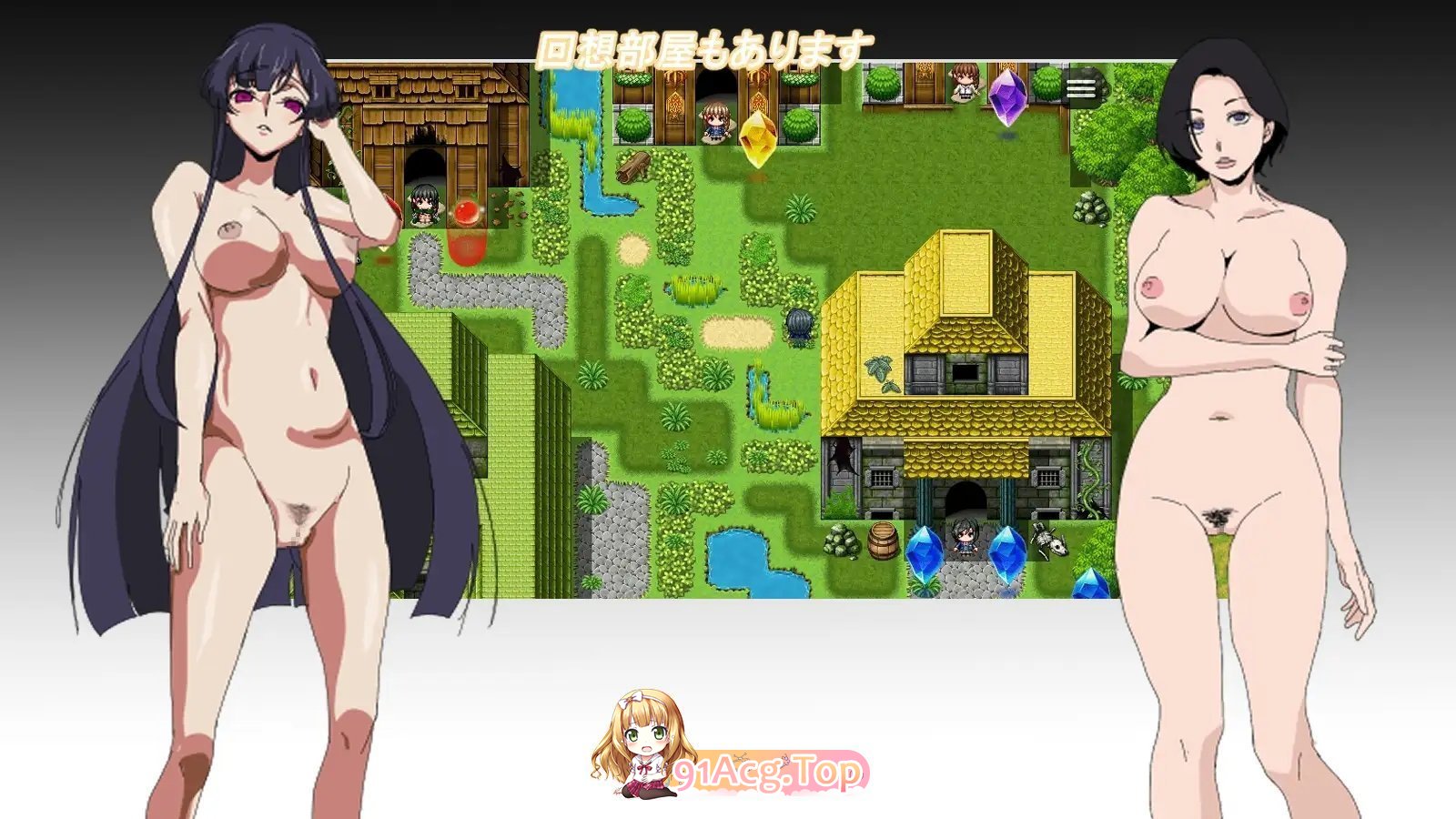 [RPG/汉化] 某家公司的性事传闻 挂载AI汉化版 [新作] [FM/1G/百度]-第10张-游戏-蕾米次元坊