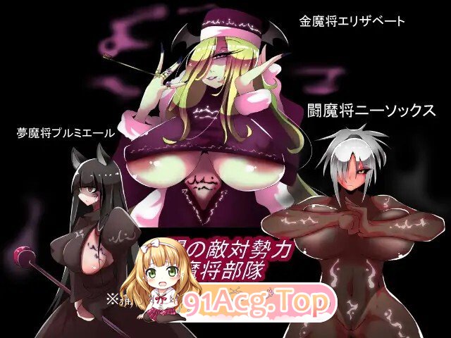 [RPG/AI汉化] ウィッチナイツサーガ v25.02.08 AI汉化版 [453M]