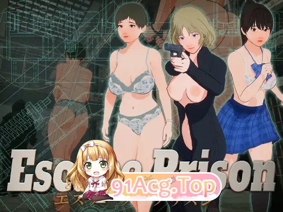 [3D/ACT/动态/AI汉化] エスケープ プリズン 动态AI汉化版 [4.79G]