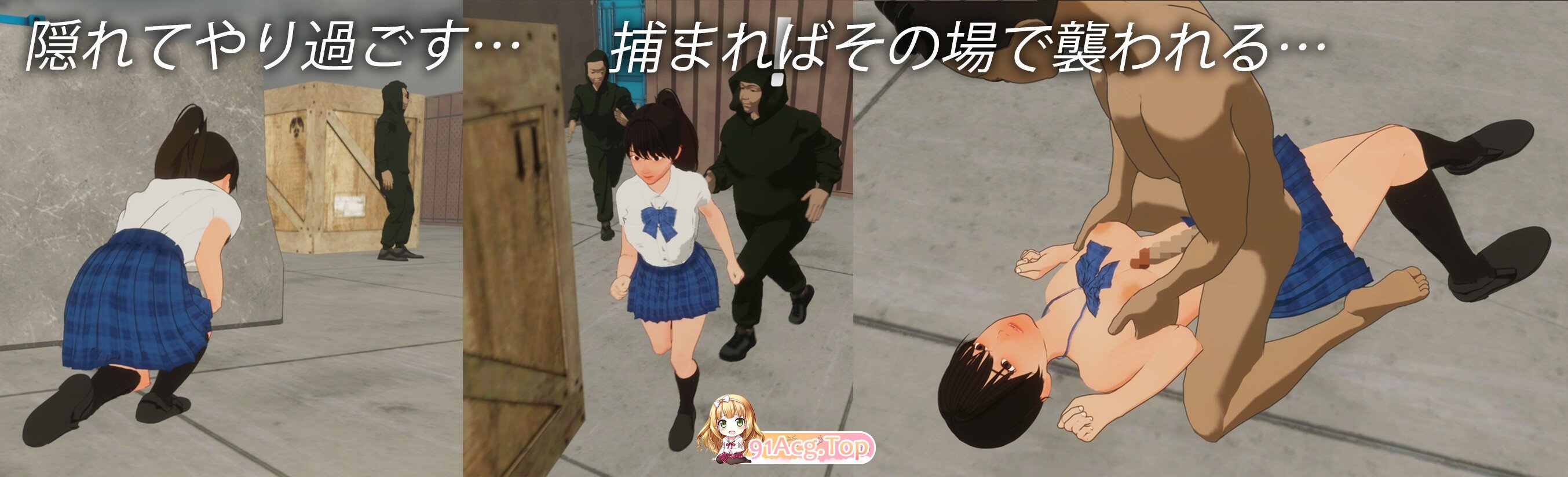 [3D/ACT/动态/AI汉化] エスケープ プリズン 动态AI汉化版 [4.79G]