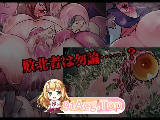 [RPG/动态/AI汉化] 真剣！悪魔早撃ちマジックバトル 动态AI汉化版 [421M]