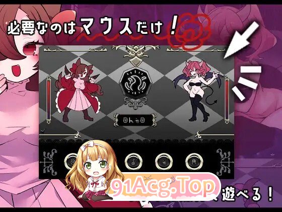 [RPG/动态/AI汉化] 真剣！悪魔早撃ちマジックバトル 动态AI汉化版 [421M]