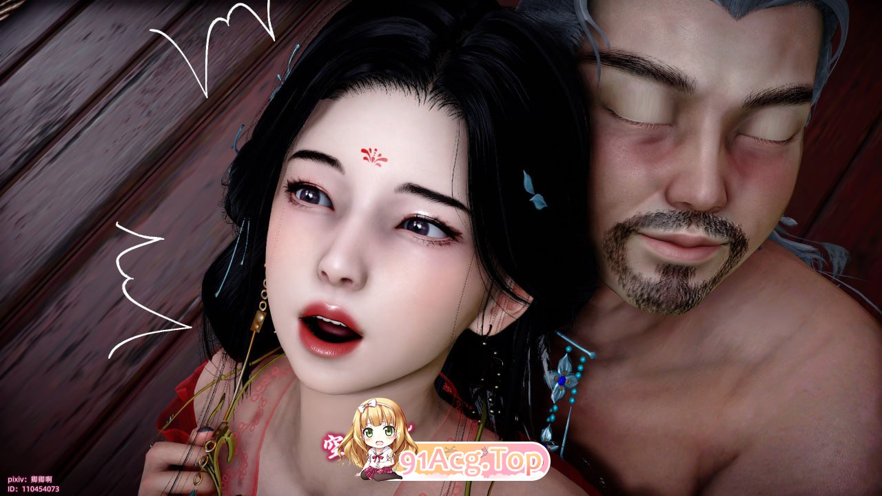 [3D全彩/中文/卿卿啊] 诛仙荡魔新传1-9+番外+杂项 [1.8G]