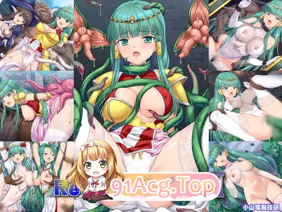 [ADV] [迅雷云/FM]深渊公主 III/Re:DeepPrincessIII/AI汉化 pc [1.19G]-鬼鬼小黄油