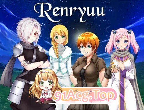 [日系/RPG/AI汉化]连龙升天 Renryuu Ascension v26.01.26 AI汉化版 [2.33G]-鬼鬼小黄油