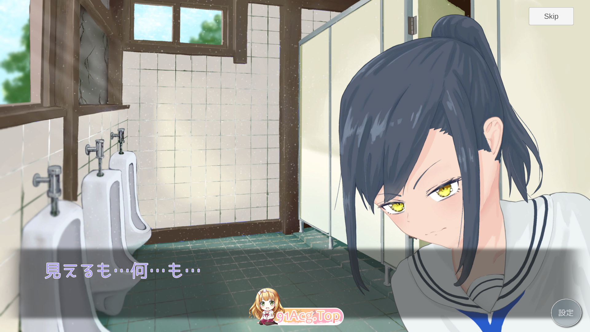 图片[2]-[SLG/动态] 教训你！厕所里的花子小姐 正式版 [新作] [FM/1.1G/百度]-鬼鬼小黄油