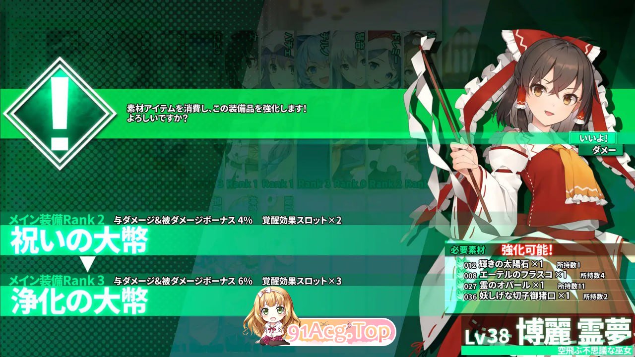 photo_2026-02-01_09-55-03 (8).jpg