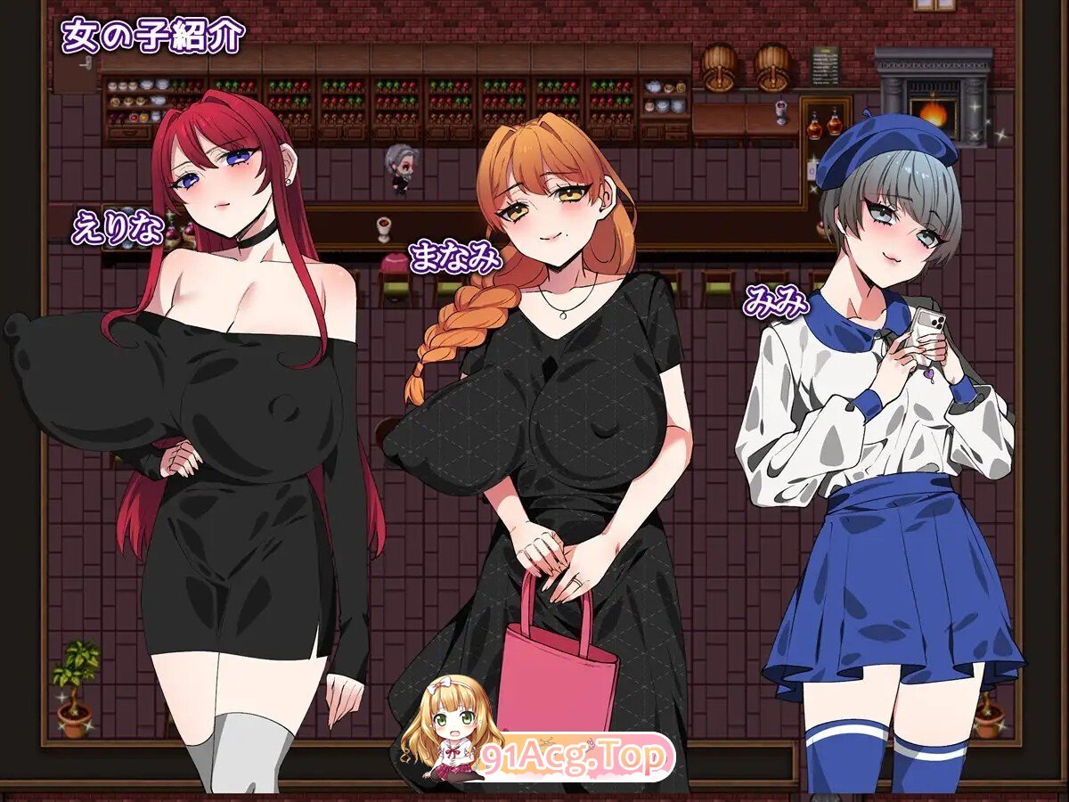 [RPG/AI汉化] Bar★Night AI汉化版 [504M]-鬼鬼小黄油