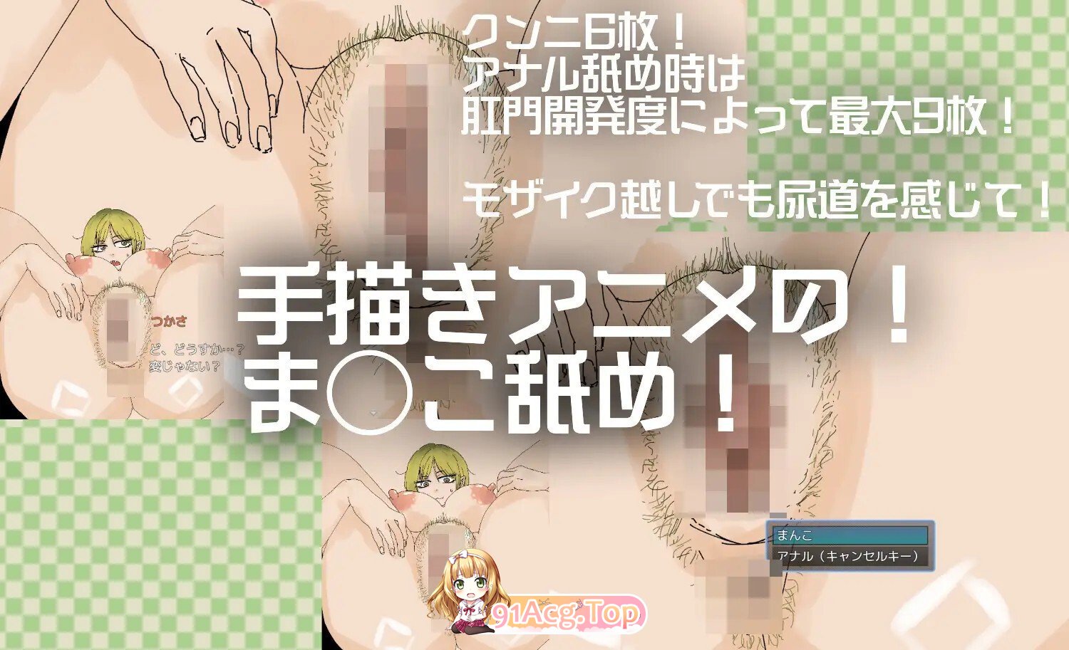 [RPG/AI汉化] 目つきの悪いギザ歯幼馴染と異世界転移 v1.0.1 AI汉化版 [1.12G]相关图片