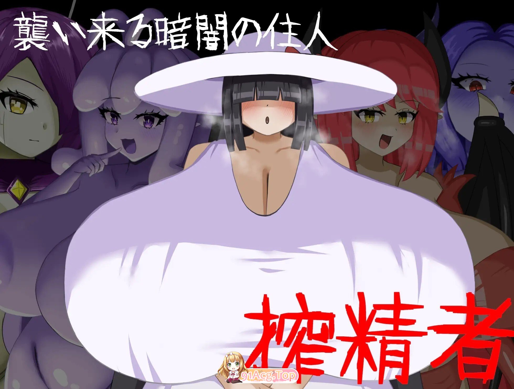 [RPG/动态/官中] 無音-Muon - v1.2.9 [百度1.13G]-第7张-游戏-飞雪ACG