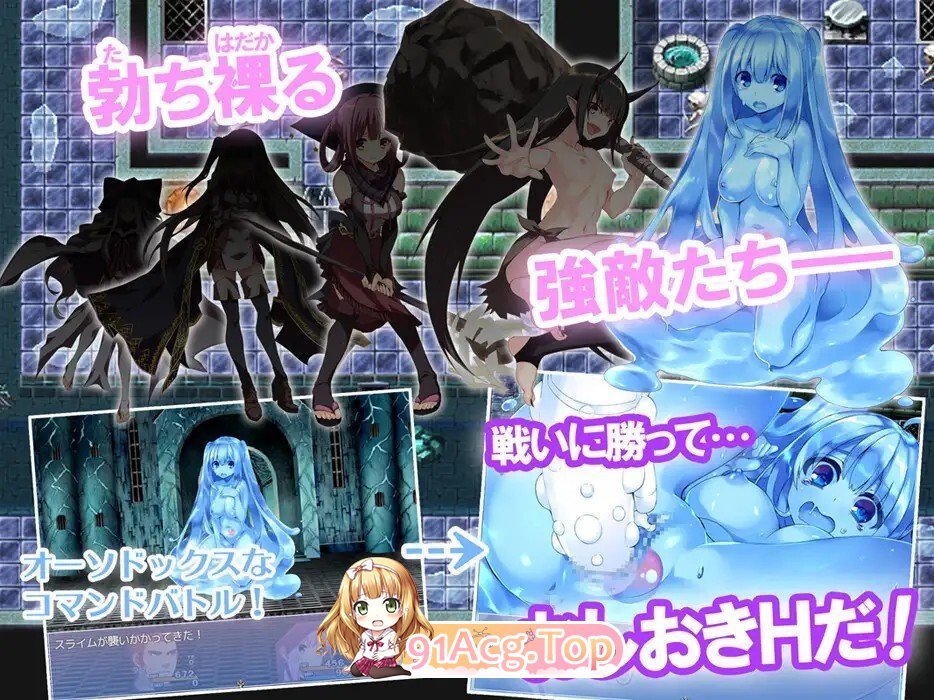 [RPG/AI汉化] タダシクエスト v1.05 AI汉化版 [244M]相关图片