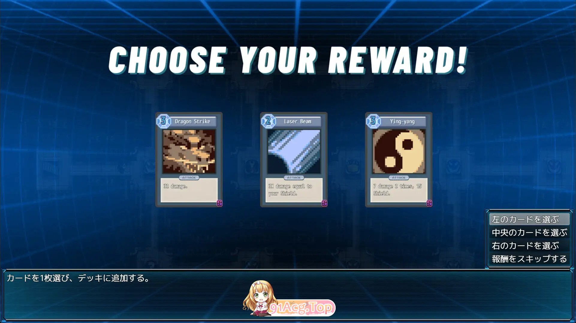 [RPG/中文/动态]苍海的女间谍 官方中文步兵版+全CG存档[新作][FM/870M/百度]-第16张-游戏-飞雪ACG