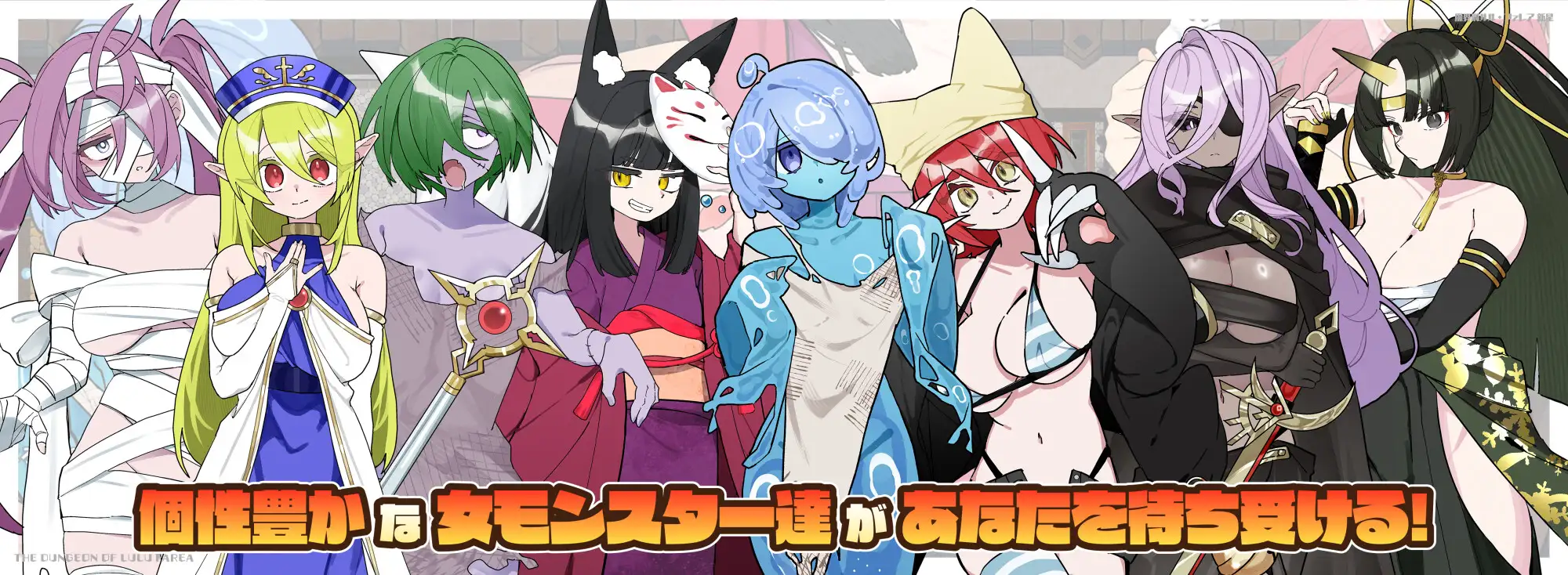 图片[11]-[魔塔RPG/汉化] 魔界洞露露・法蕾雅 新星V1.0.2 精翻汉化版 [新汉化] [FM/540M/百度]-鬼鬼小黄油