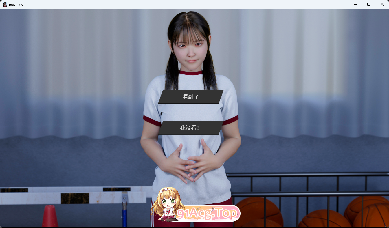 [SLG/汉化/动态] 如果她脱掉体操服的话 挂载AI汉化版 [新作] [FM/2.1G/百度]-鬼鬼小黄油