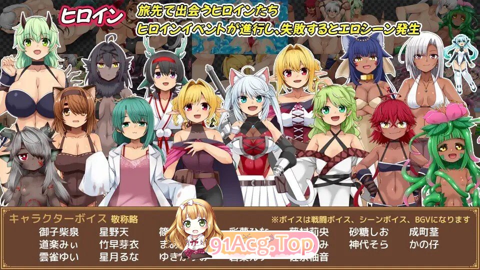 图片[7]-[RPG/AI汉化] ユニゾンコード v1.01 AI汉化版 [2.36G]-鬼鬼小黄油
