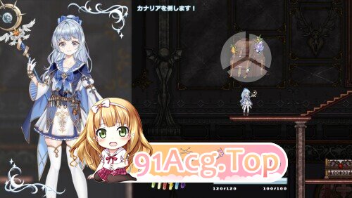 图片[7]-[ACT/动态/生肉] リンネのリビア(仮) 2026.02.03发布 动态生肉版 [25.5G]-鬼鬼小黄油