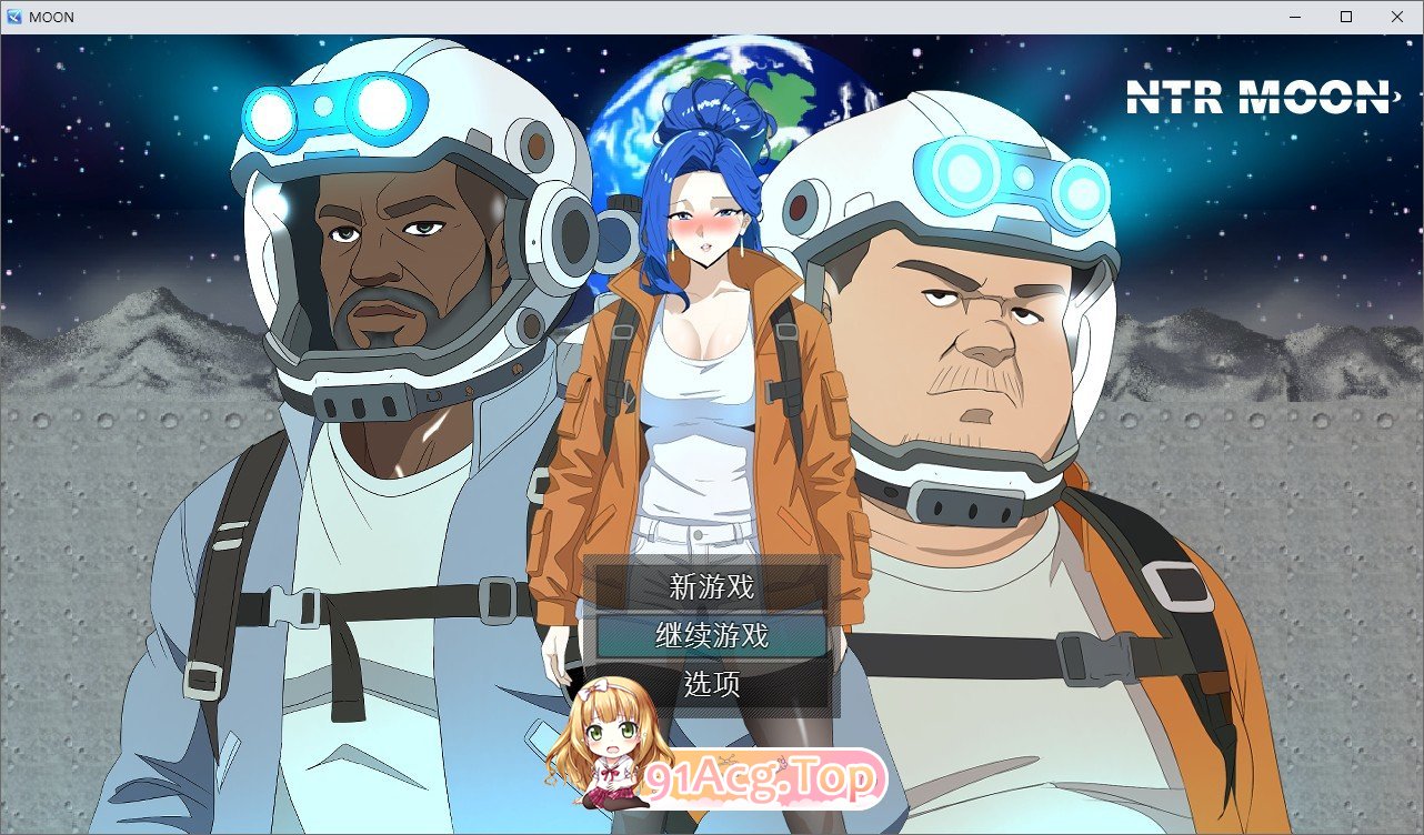 [RPG/中文]NTR 月亮 官方中文版+存档[新作][FM/300M/百度]-鬼鬼小黄油