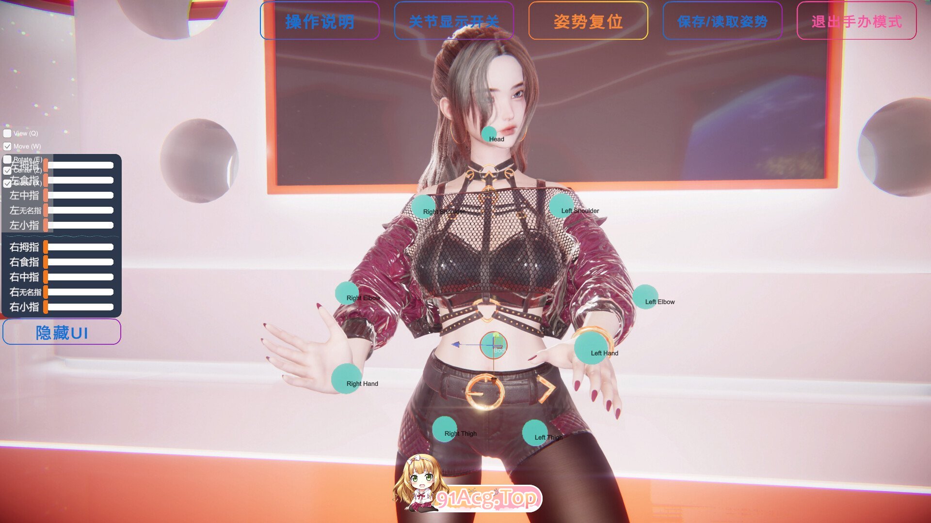 图片[10]-[3D/中文/动态]孤岛奇缘 官方中文步兵版[新作][FM/29.1G/百度]-鬼鬼小黄油