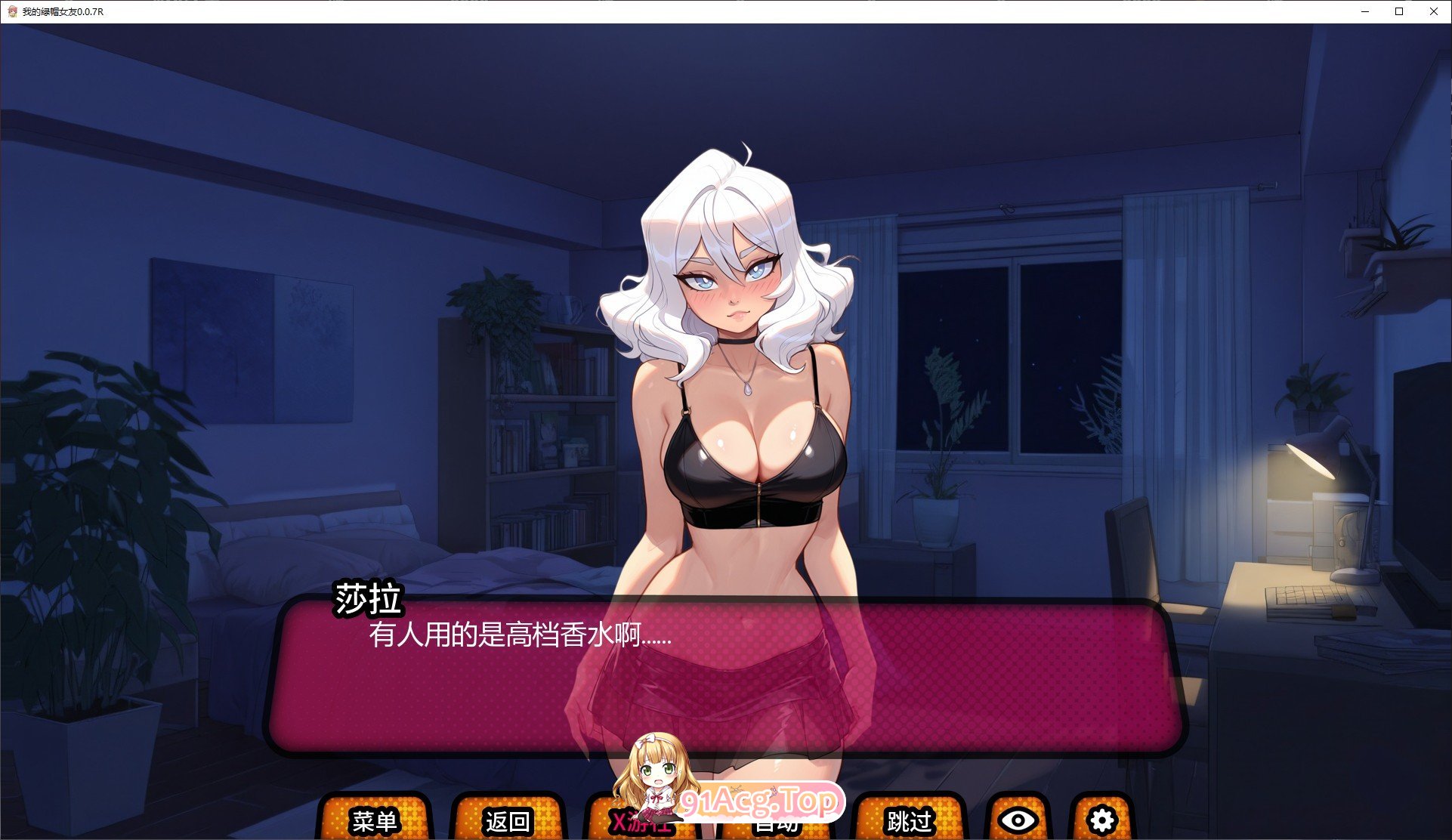[欧美SLG/汉化/动态]我的绿帽女友V0.0.7R AI汉化版[PC+安卓][FM/2.3G/百度]-鬼鬼小黄油