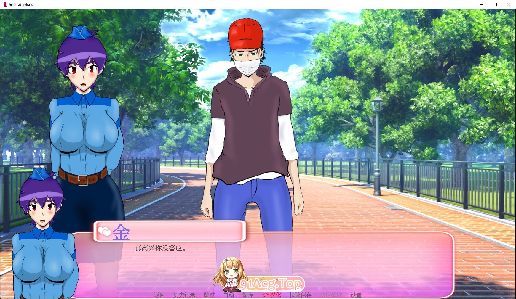 [欧美SLG/汉化/动态]厌世V11.0 AI汉化版[PC+安卓][FM/4.8G/百度]-鬼鬼小黄油