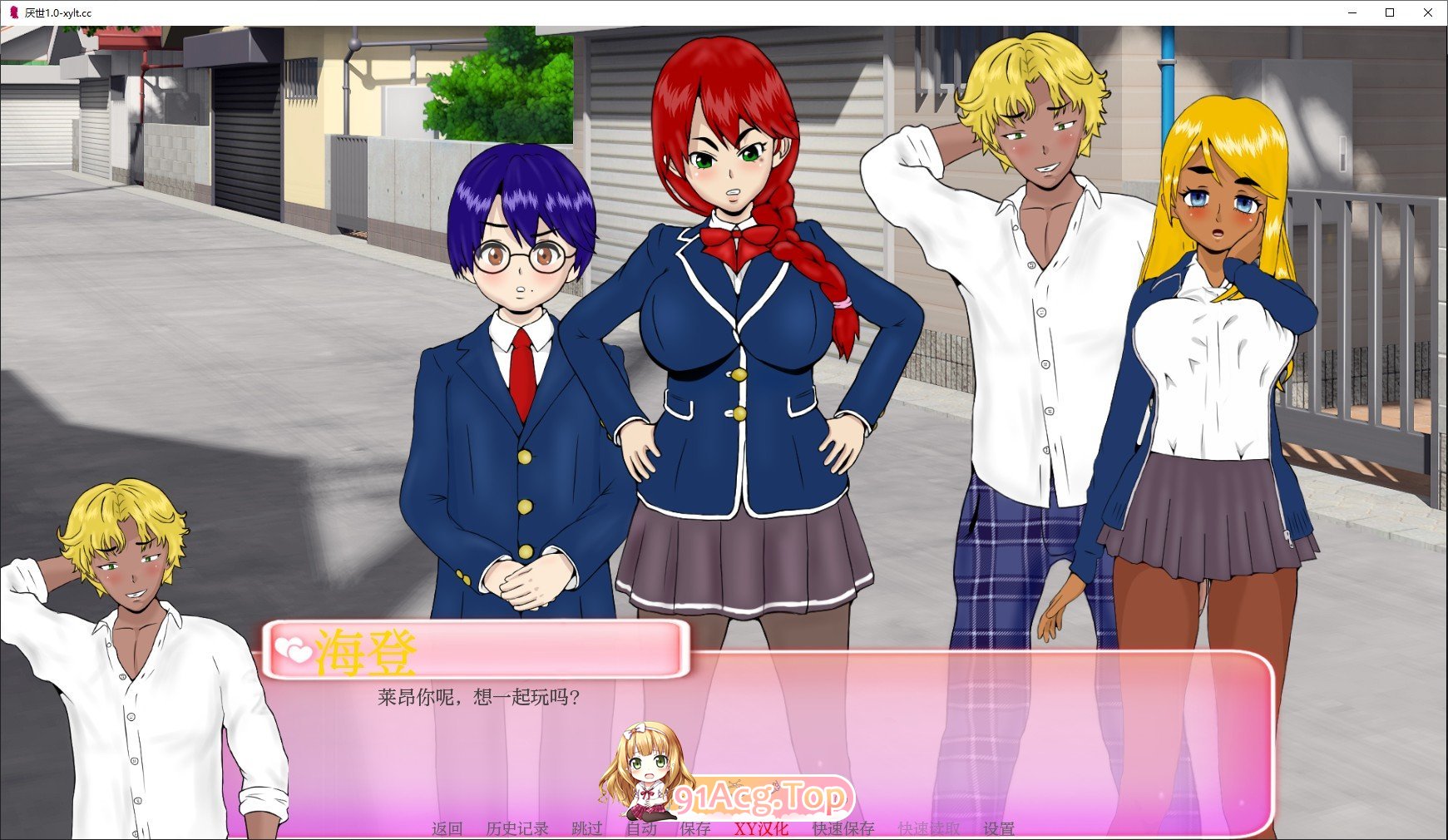 图片[5]-[欧美SLG/汉化/动态]厌世V11.0 AI汉化版[PC+安卓][FM/4.8G/百度]-鬼鬼小黄油