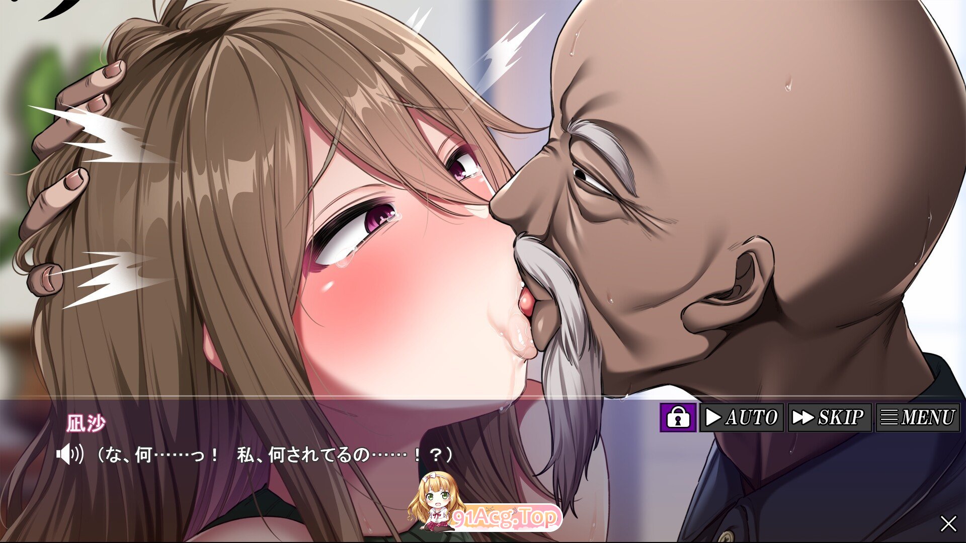 [拔作ADV/官中/NTR/更新无码] 共妻之村 孕み村 妻は村の共有財産 Steam官中无码版[FM/百度/800M]-鬼鬼小黄油